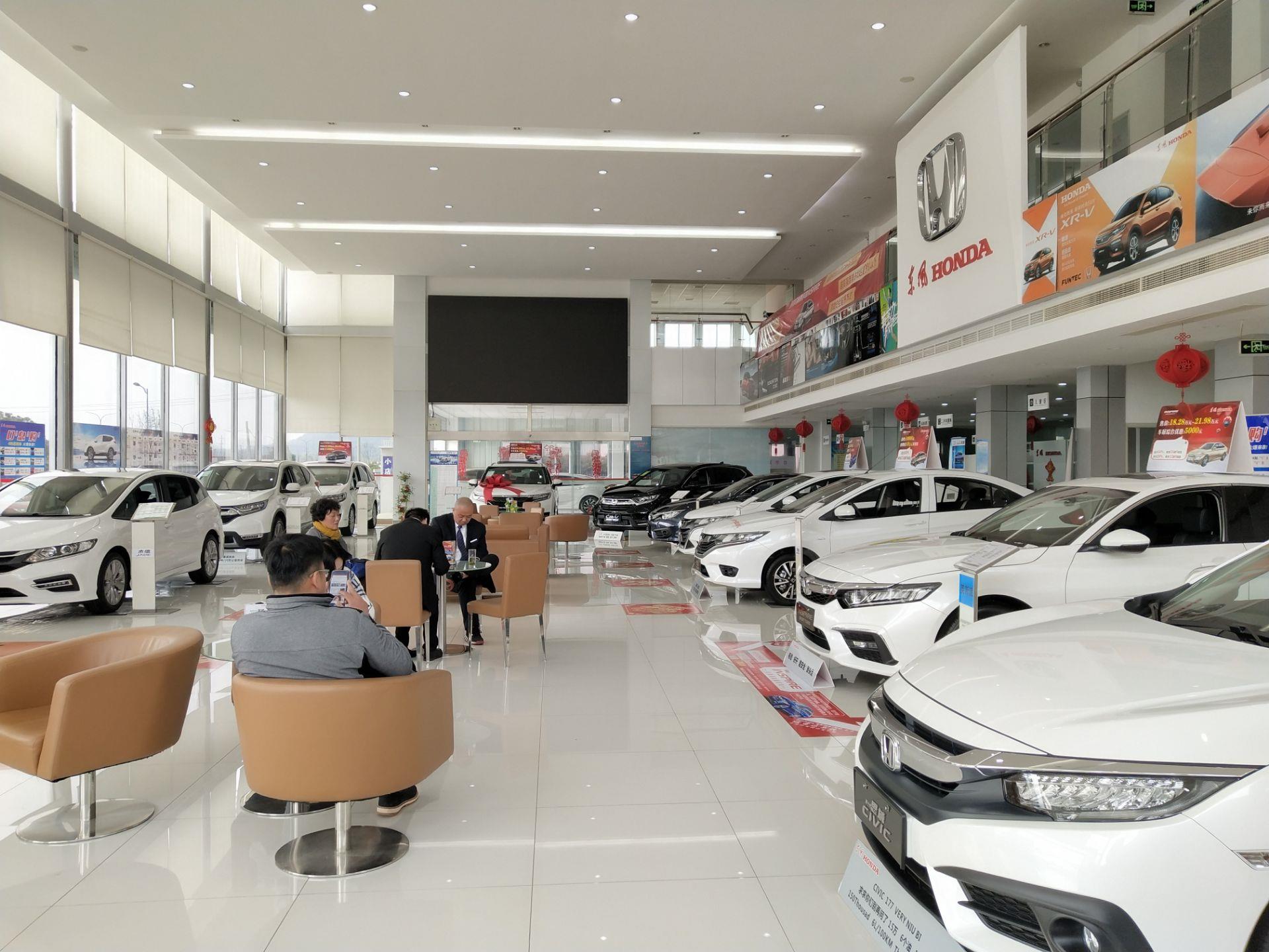 得益于北美市场强劲销售 本田汽车第三财季利润增长35%