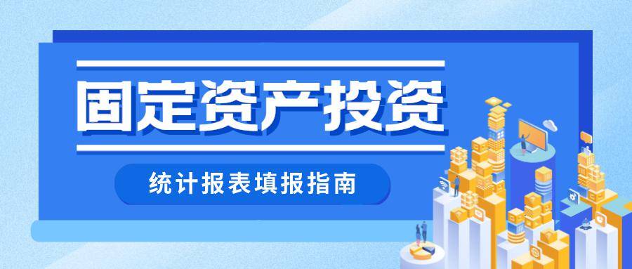 国家发展改革委办公厅关于2016年固定资产投资项目节能审查意见落实情况监督检查结果的通知